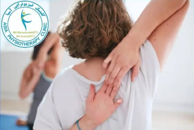 رساندن دستها از پشت به یکدیگر - وضعیت فیزیکی